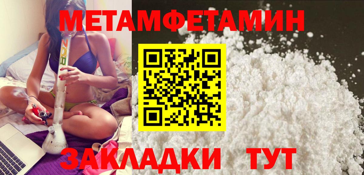 Amphetamine 98%  Amphetamine  Лесосибирск  Amphetamine  Вход с VPN 
