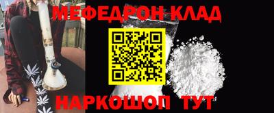 mix Дубна
