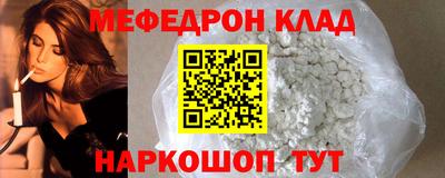 индика Донской
