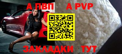 mix Дубна
