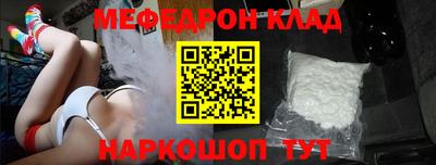 mix Дубна