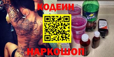индика Донской