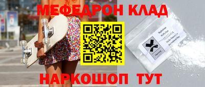 mix Дубна