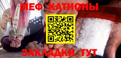 индика Донской
