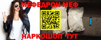 mix Дубна