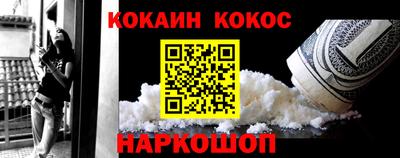 индика Донской