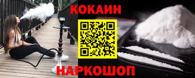 индика Донской