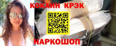 mix Дубна