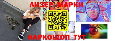 мяу мяу мука Донецк