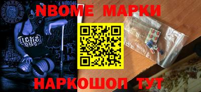 индика Донской