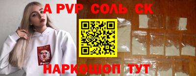 mix Дубна