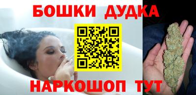 mix Дубна
