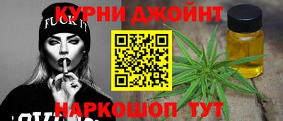 мяу мяу мука Донецк