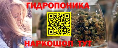 индика Донской