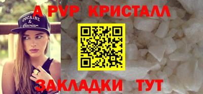 мяу мяу мука Донецк