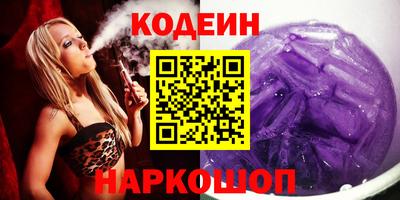 индика Донской