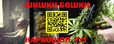 индика Донской