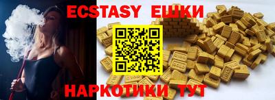 mix Дубна