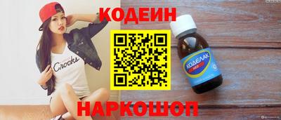 индика Донской