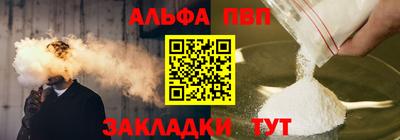 индика Донской
