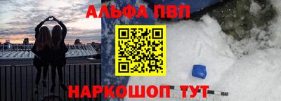 индика Донской
