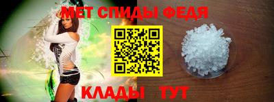mix Дубна