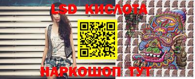 индика Донской