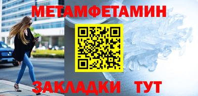 индика Донской