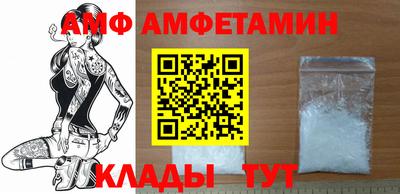 mix Дубна