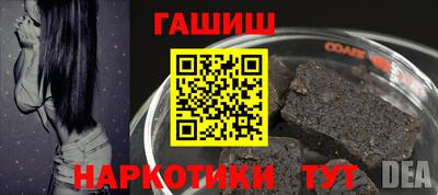 индика Донской