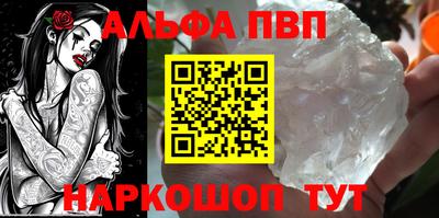 индика Донской