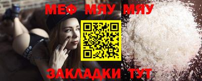 mix Дубна