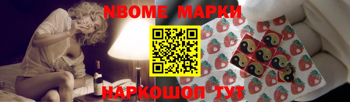 Лсд 25 экстази ecstasy Лесосибирск