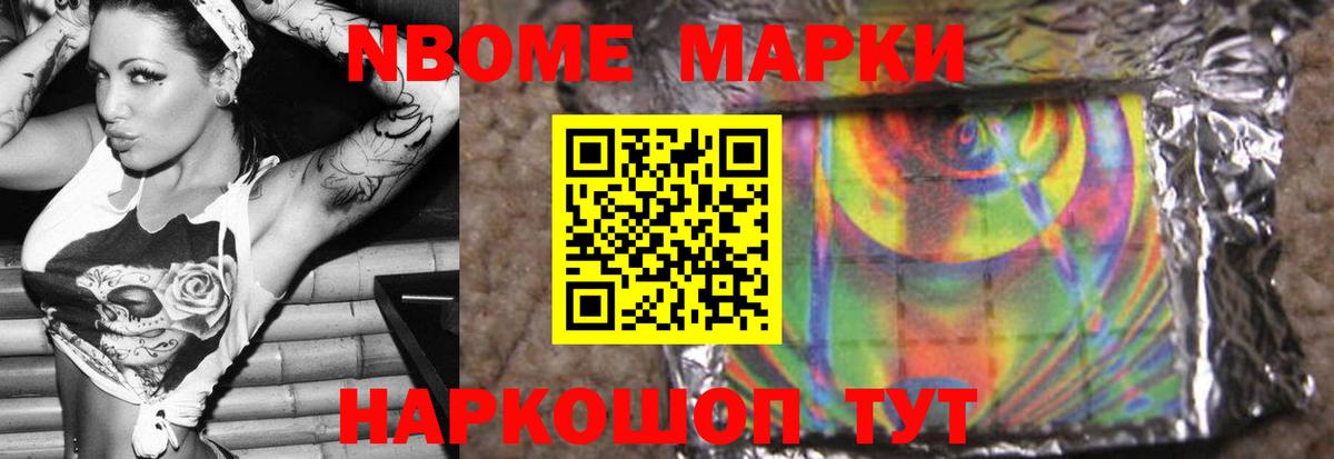 ЛСД экстази кислота  LSD-25 экстази кислота  LSD-25 экстази  Вход с VPN  Лесосибирск 